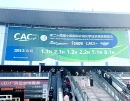 24-я Китайская международная выставка агрохимикатов и защиты растений (CAC2024) официально открылась