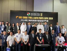 Guolian Shares united Shangang Group held the global conference of CNAUTO cross-border e-commerce platform