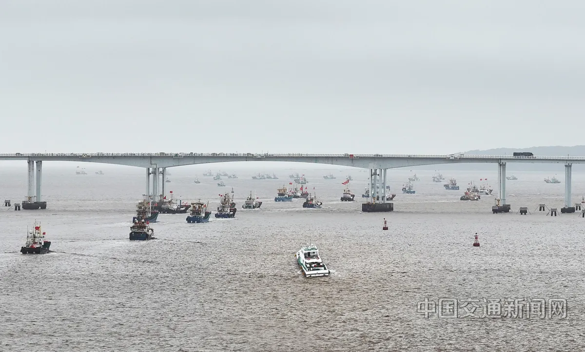 Zhoushan maritime escort East China Sea "small open fishing"