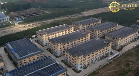 Yishu Coffee Baoshan Co., Ltd 