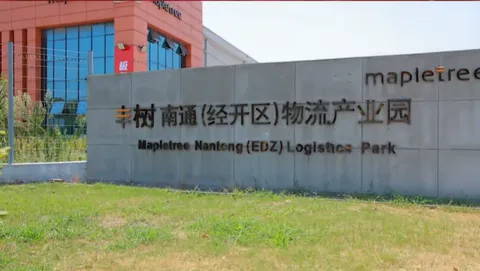 JIANGSU ALL-TRANS LOGISTICS CO.,LTD