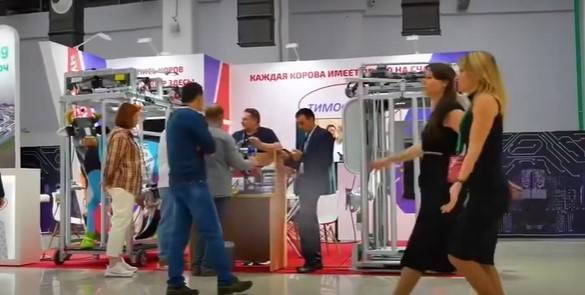 Sochi International Agricultural Exhibition 2025