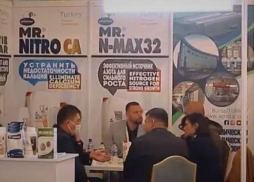 2026 Uzbekistan Tashkent International Food, Packaging and Agricultural Trade Fair