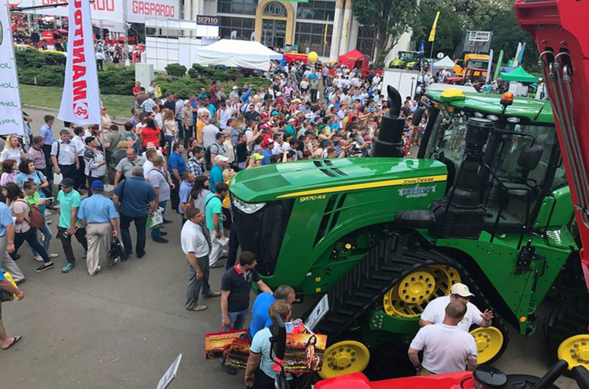 Kiev International Agricultural and Agricultural Machinery Exhibition 2025
