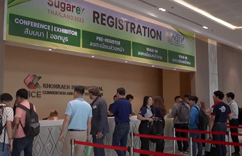 Thailand Kongjingfu International Agricultural Exhibition 2025