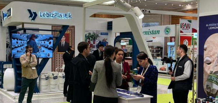 Turkmenistan Ashgabat International Food, Packaging and Agriculture Fair 2026
