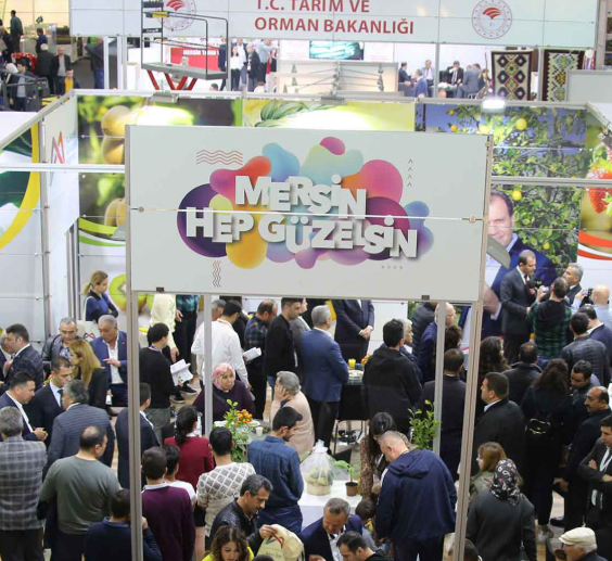 Turkey Mersin International Agricultural Expo 2025
