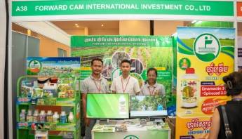 Cambodia Phnom Penh International Agricultural Exhibition 2025