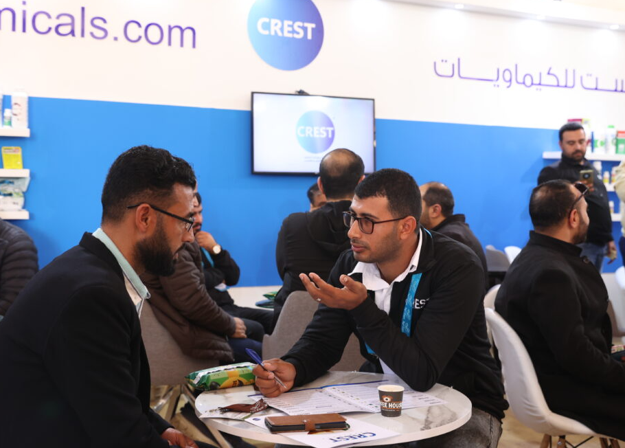 2027 International Agricultural Exhibition in Cairo, Egypt