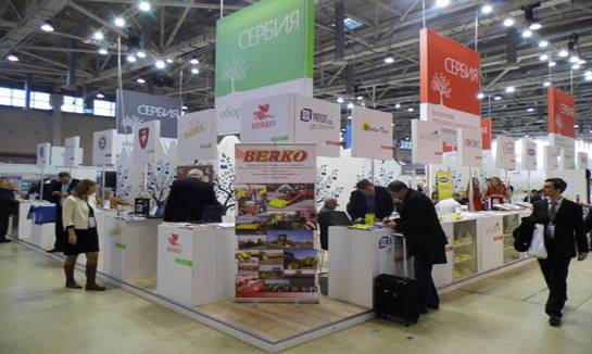 2026 Moscow International Agricultural Machinery Exhibition