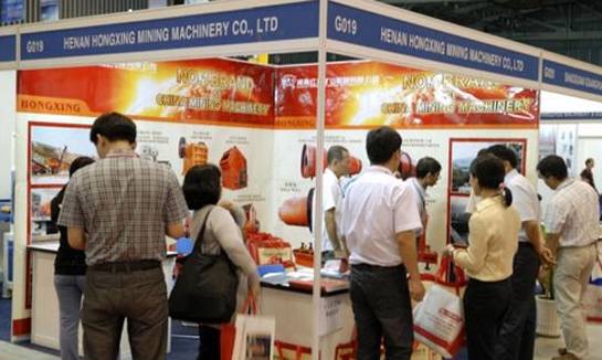 Indonesia Surabaya International Agricultural Exhibition 2025