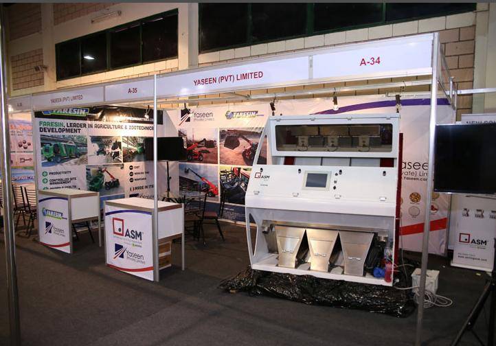 Pakistan Lahore International Food Processing Technology Exhibition 2025