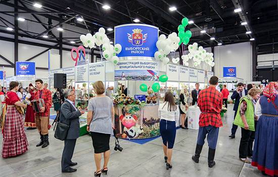 Russia Saint Petersburg International Agricultural Exhibition 2025
