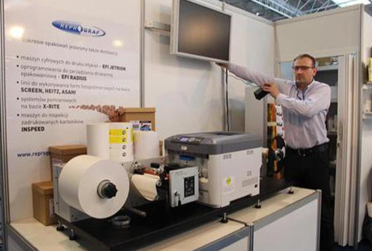 2026 International Bern Agricultural Machinery and Equipment Exhibition Wintertul/Bern, Switzerland