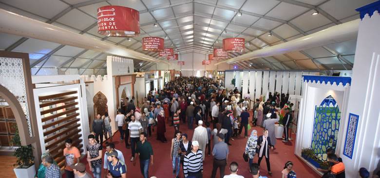 International Agricultural Exhibition in Meknes, Morocco 2026