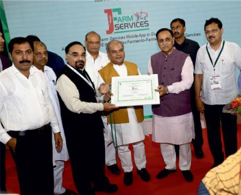 India Gujarat International Agricultural Technology Exhibition 2025