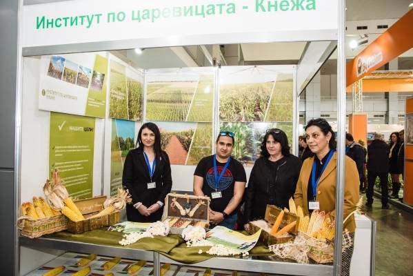 2025年保加利亚普罗夫迪夫国际农业展览会