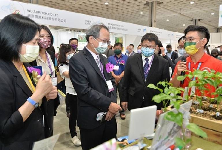 2024 Taipei International Agricultural Technology Exhibition