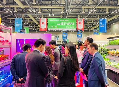 2025 South Korea Shuiyuan Hacheng International Agricultural Exhibition