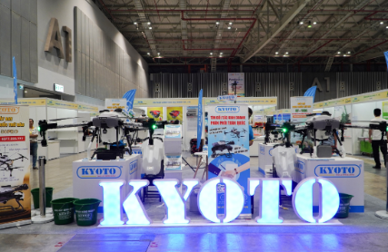 Vietnam Ho Chi Minh City International Agricultural Exhibition 2025