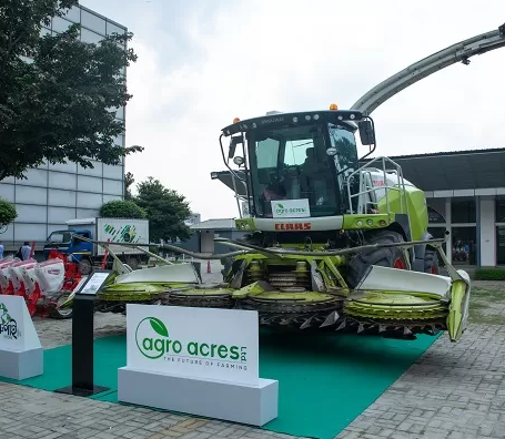 2026 Bangladesh Dhaka International Agricultural Products Exhibition