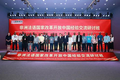 Delegation from Francophone African Countries Visits IBI for Exchange on China's Reform and Opening-up Experiences